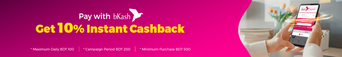 Bkash Bosonto Special Online Payment Campaign 2024 Bkash Bosonto Special Online Payment Campaign 2024